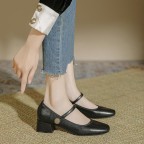 New retro Mary Jane square toe sneakers